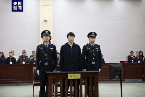 新型股票配资 获刑20年！国足原主教练李铁案二审维持原判
